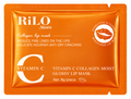Vitamin C Collagen Moist Glossy Lip Mask